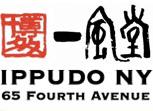 Ippudo uses BuzzTable, not restaurant pagers, to manage their wait list